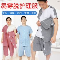 Summer thin mens easy-to-wear and take-off nursing clothes paralyzed bedridden elderly fracture postoperative patient clothes serious illness number clothes