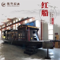 Manufacturers specializing in customizing 16 meters Zhejiang Jiaxing South Lake Red Boat landscape wooden boat memorial simulation props red boat model
