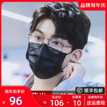 Pure titanium ultra-light myopia glasses men anti-radiation anti-blue eye frame frame women tide retro online can be equipped with degrees