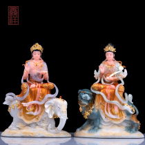 White jade Manjushri Samantabhadra Buddha statue Manjushri Samantabhadra riding idol Huayan three holy home offerings