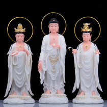 Standing in the West Three Holy Buddha Statue Amitabha Buddha Guanyin Great Trend to Bodhisattva Statue Lilian Home dedicated to temple ornaments