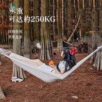 Field Reinforcement Hammock Outdoor Autumn Thousands Adults Patio Camping Portable Sleeping Tours Home Anti-Side Turnover Single