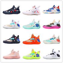 Harden 5th generation basketball shoes candy brief version pink Mandarin duck Harden Vol 2 All-Star McDonalds China Line 4