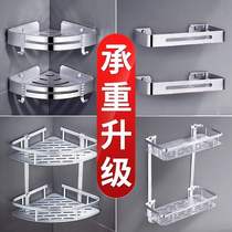  Bathroom shelf Toilet Toilet Triangle wall Towel bath Corner corner wall hanging wall punch-free bathroom