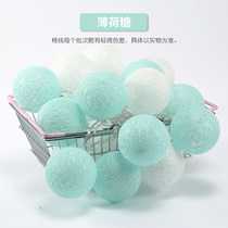 led cotton ball girl heart small color light string lamp lamp indoor game house macaron lamp string battery tent decoration