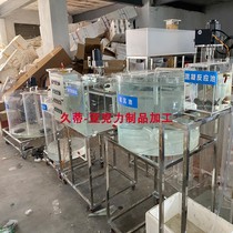 Plexiglass coagulation sedimentation experimental device Acrylic urban sewage AAO water treatment experimental device customization