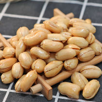 1kg of spicy peanuts and pepper salt flavor fried spiced peanut fried snacks bulk 250g 500g