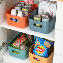 Sundry storage box household cosmetics snack storage box student desktop storage basket plastic kitchen finishing box
