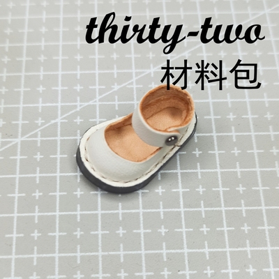 taobao agent DIY handmade baby shoes material bag 6 points BJD baby shoes OB24 small cloth Blythe leather shoes and dance shoes big fish body