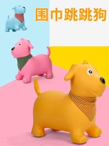 Childrens riding toys childrens inflatable toys jumping horse Mount thickened outdoor baby animal rubber toy baby