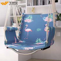 Home Seat Abrasion Resistant Sleeping Table And Chairs New Versatile Outdoor Single Chair Sling Swing Cushion Deck Chair Cushion