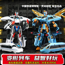 Childrens toys boys building blocks Intelligence 4 children 9 boys 10 years or older 5 8 birthday gifts 7 Brain 6