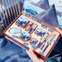 Net red explosion recommended ~ luxury makeup kit ten sets of Chinese style to send birthday gifts to girlfriends