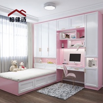 Tatami bed Wardrobe one-piece small apartment Childrens room Desk bookshelf Girl second bedroom combination multi-function stepping rice