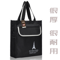 Lunch box bag portable large-capacity Student Supplement bag zipper information bag Oxford canvas handbag male carrying schoolbag