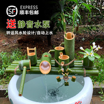 Fish farming bamboo running water device Ceramic ornaments Fish tank stone trough circulating water fountain oxygenation humidification filter Bamboo tube
