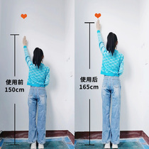 2022 reinforced version to say goodbye to short assists your childs life does not help you get rid of your troubles