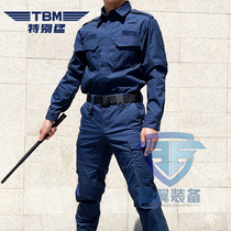Authorized TBM special fierce instructor uniform training suit training uniform instructor training uniform training uniform