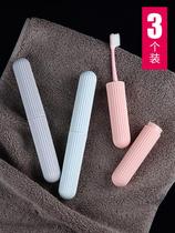 Toothbrush containing box teeth travel to put toothbrush in box portable bucket Multi-functional dental cylinder with lid gargling cup