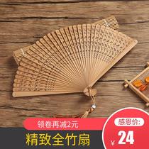Fan folding fan Chinese wind classical hand holding performance female style wood fan smooth summer folding fan with sandalwood fan blank