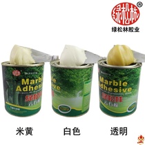 Glue glue rockery filling stone agent Stone landscaping small special marble glue seam fish tank marble
