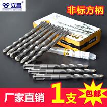 {13} Non-Label electric hammer drill Percussion Drill 5 9 7125 13 13 17 15165 19 19 23 23