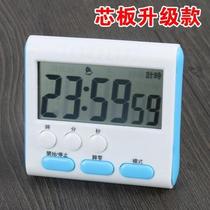 Timer alarm clock dual-purpose electronic alarm clock student bed head portable timer simple kitchen home loud