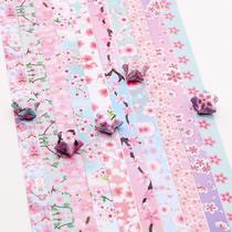 A paper child handmade star of starry sky folding pentagram may wish Star Stack Paper Lucky to Star Paper