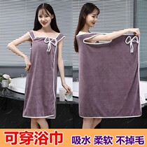 Bath towel women can wear can be wrapped in summer household non-cotton water absorption quick drying without hair net red bath skirt cute chest bathrobe