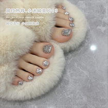 Flashing nail polish glue 2023 new popular small lost city film showing white sparkling big sequins manicure phototherapy glue