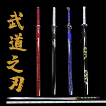 Dragon Springs City Don Cross Knife Town House Treasure Sword Embroidered Spring Knife Integrated Sword Don Sword Knife Sword Cutter Body Cold Soldier Unopened Blade