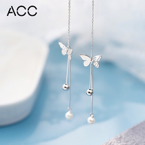 ACC butterfly ear string sterling silver Super fairy long tassel earrings 2021 New Tide face thin earrings women