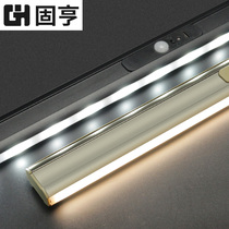 Guheng wardrobe led clothes pole human body intelligent induction light hanging pole cabinet clothes cross bar wardrobe clothes pole