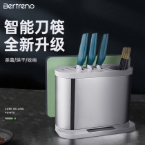 Ultraviolet disinfection tool holder chopstick disinfection machine Home small cutter sterilizer drying integrated disinfection chopstick cylinder