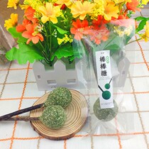 Catnip ball lollipop natural hair cat gnaw bite resistant self-hi cute cat stick toy Wood Wood grinding tooth stick