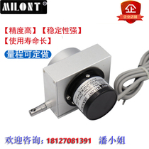 Mirante MPS WPS pull cord type displacement sensor cable encoder pull cord ruler high precision