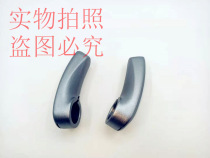Jie 'an Mountain Bike Rest Vice Handle Small Handle Bicycle Handle Folding Car Aluminum Alloy Cow's Horn Comfortable Turn