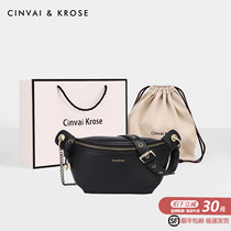 Small ck flagship store official website bag womens summer 2021 new fashion leather chest bag female fanny pack 2020 fashion messenger bag