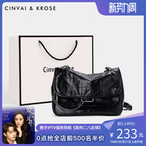 The official website of the small cinvaikrose stray bag 2023 new 2022 blast skinned bag leather underarmpit bag