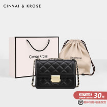 Small ck flagship store official website bag 2021 new bag tide leather shoulder bag summer fashion shoulder bag womens bag