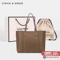 Official website small ck flagship store leather tote bag female 2021 New Tide large capacity first layer cowhide shoulder bag