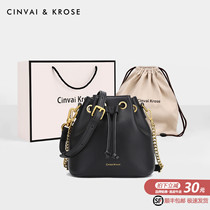  Small ck bag 2021 new bag female tide leather bucket bag female summer messenger bag chain shoulder bag female bag