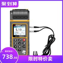 Imported ultrasonic thickness gauge High precision measurement thickness Flat head digital display probe Metal plate thickness measuring instrument