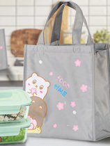 Lunch bag insulation bag thickens large lunch bag aluminum foil canvas dish when warm and cooled to work handbag