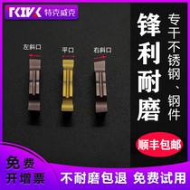 CNC grooving blade Cutting turning knife grain grooving bevel MGGN300 200 400 stainless steel grooving blade