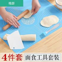 Rolling pin chopping board set household small solid wood dumpling skin special rod rolling to catch the three-piece set