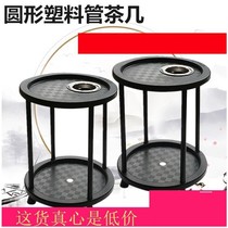 Mahjong table tea table tea water rack mahjong table edge small tea table corner multifunctional assorted mahjong table chess room special