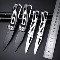 Outdoor folding knife mountaineering camping survival small tool knife wild self-defense fruit multi-functional small knife