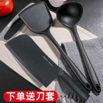 Kitchen knife set combination full set of household kitchen knife kitchen board two-in-one dormitory silicone spatula kitchenware three-piece set