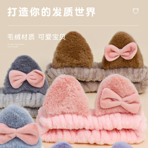 Korean net red childrens hair band wash face woman simple mask headband Cute hair band tied hair bundle hair hair hair headdress